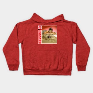 Bow Wow Wow Teenage Queen - Very Rare Kids Hoodie